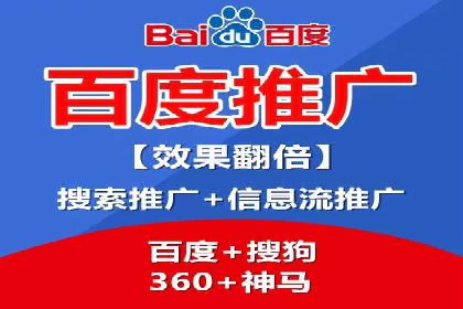 竞价托管助力品牌成长：经典案例剖析